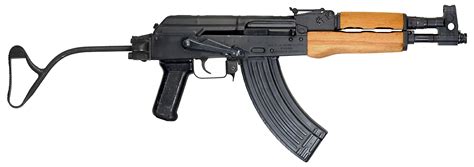 File:Romanian-Draco-Carbine.jpg - Internet Movie Firearms Database ...