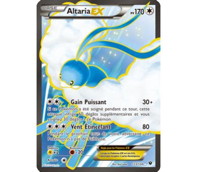 Altaria Ex Pv Full Art De Xy Impact Des Destins Vf