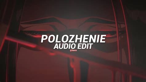 Night Lovell Polozhenie [edit Audio] Youtube