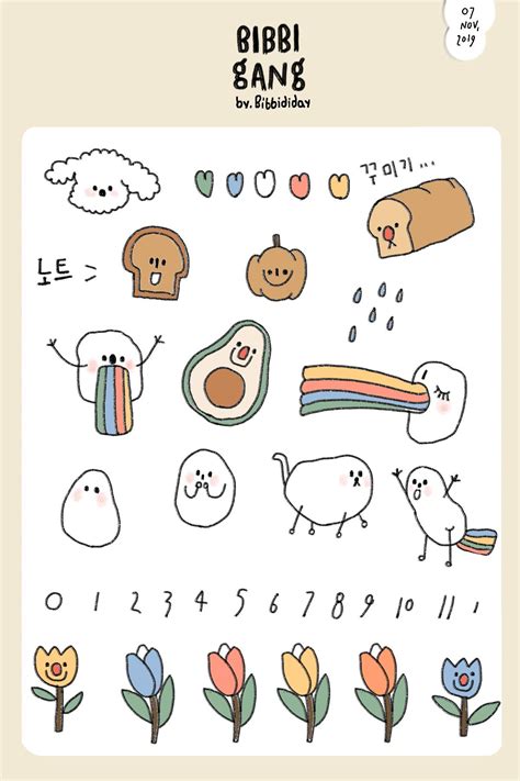 Cute Small Drawings Mini Drawings Note Doodles Journal Doodles