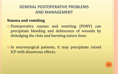 Postoperative Complications And Their Management Ppt Free Download