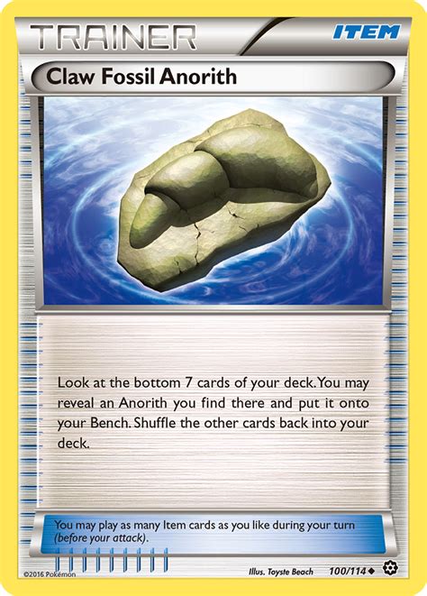 Claw Fossil Anorith Steam Siege Pokemon Card Pikawiz