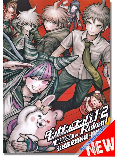 Dangan Ronpa 1 2 Relaod Cho Koko Kyu No Official Setting Guide Sai