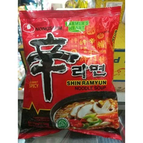 Jual Mie Nongshim Shin Ramyun Halal Shopee Indonesia