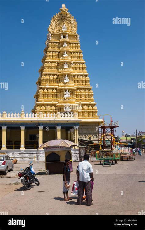 Shri Chamundeshwari Temple Mysore Karnataka India Stock Photo Alamy