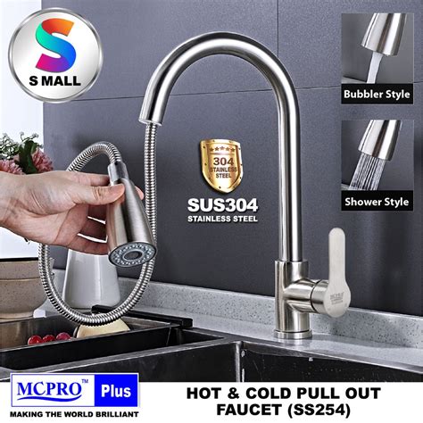 MCPRO Stainless Steel SUS304 PULL OUT SPRAY HOT And COLD WATER MIXED Multi Function Kitchen