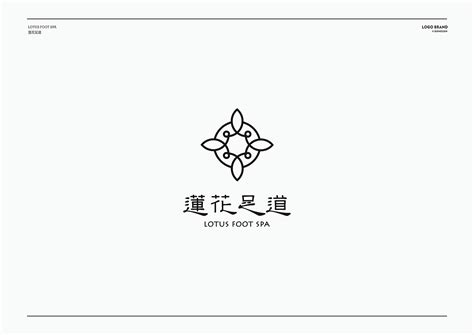 Logo 字体设计 Logo设计 简约logo 作品集雷小东 站酷zcool