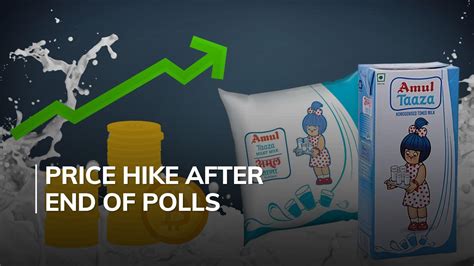 Amul Milk Price Hikes Amul Increases Milk Prices By 2 Per Litre From