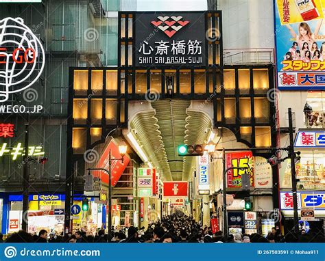 Dotonbori One Of The Famous Tourist Spots In Osaka Editorial Image