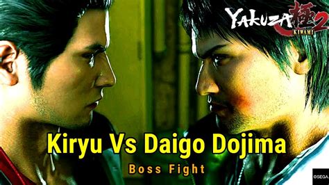 Yakuza Kiwami Daigo Dojima Boss Fight Kiryu Defeats Daigo Dojima