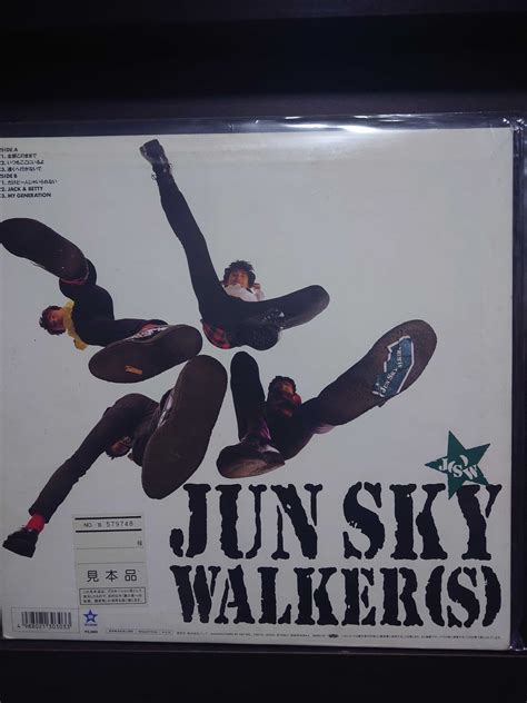 Jun Sky Walker S Life S Sxxt But I M Loving It