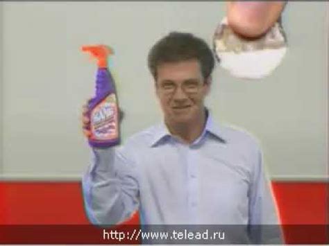 Реклама чистящее средство Силит бенг 2008 год - YouTube