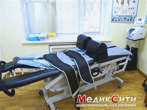 Оборудование для тракционного вытяжения