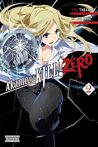 Akame ga KILL! ZERO, Vol. 2 (Akame ga KILL! ZERO, 2) by Takahiro ...