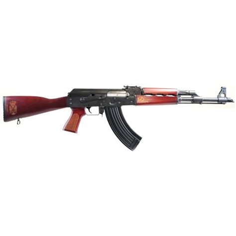 Zastava Arms AK 47 ZPAP M70 170th Anniversary Edition DK Firearms