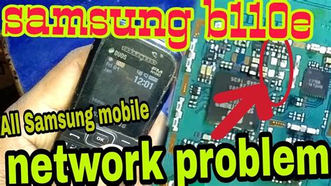 Samsung B E Network Problem Solution Whit Ic Youtube