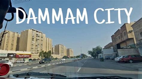 Saudi Arabia Rich Culture Of Dammam City Tour Getyourguide