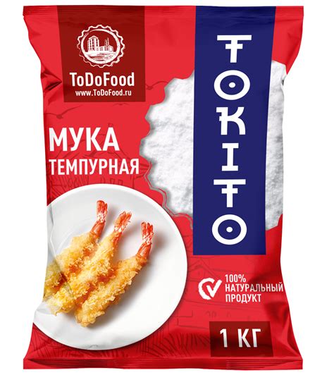 Темпурная мука — это полезно и вкусно | oblacco