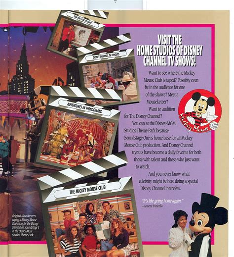 Disney Vacation Kingdom Disney Mgm Studios Brochure