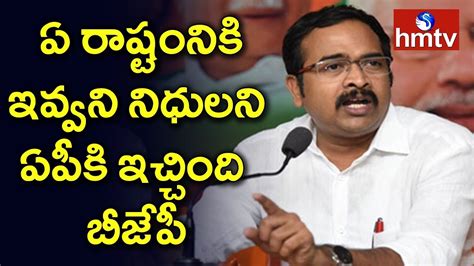 Bjp Leader Krishna Sagar Rao Response On Pre Poll Survey Telugu