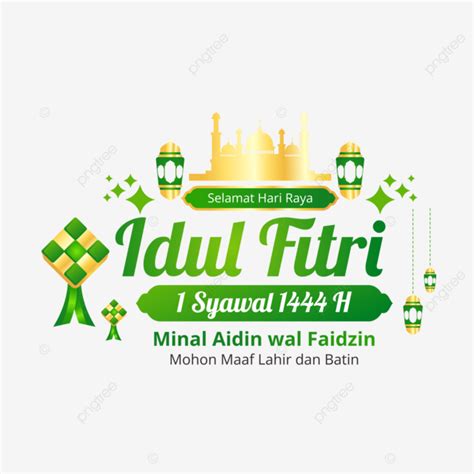 Greeting Card For Eid Al Fitr Year Hijriyah Vector Eid Al