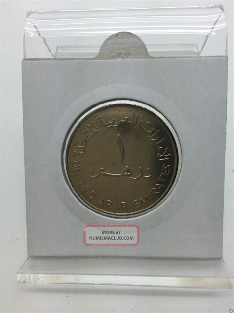 Uae United Arab Emirates 1987 Unc Dirham 10th Anniversary Al Ain