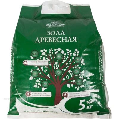 Зола древесная 5 кг. 1/5 шт. - Все для сада и огорода