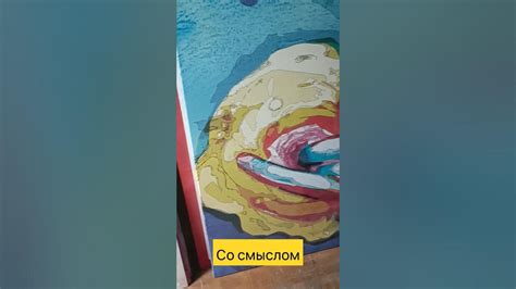 #живопись #эрарта #новости #питер - YouTube