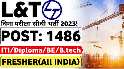 L T Recruitment 2023 Fresher CTC 45 000 L And T Recruitment 2023