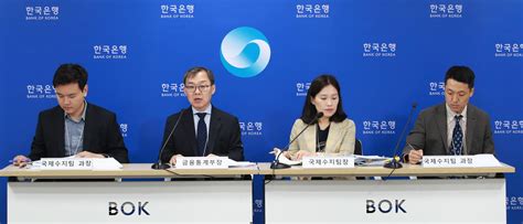 한은 “5월부터 경상수지 흑자 지속상반기 279억달러 흑자 무난” 조세일보