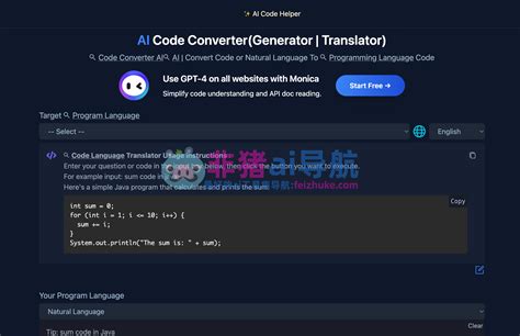 Al Code Converter Ai