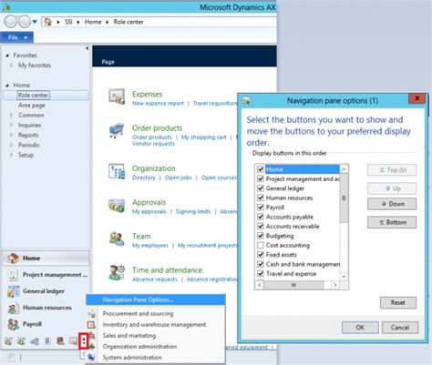 All About The Microsoft Dynamics Ax Navigation Pane Stoneridge Software