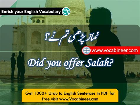 Easy English Speaking, English Speaking Practice, Advanced English ... 
