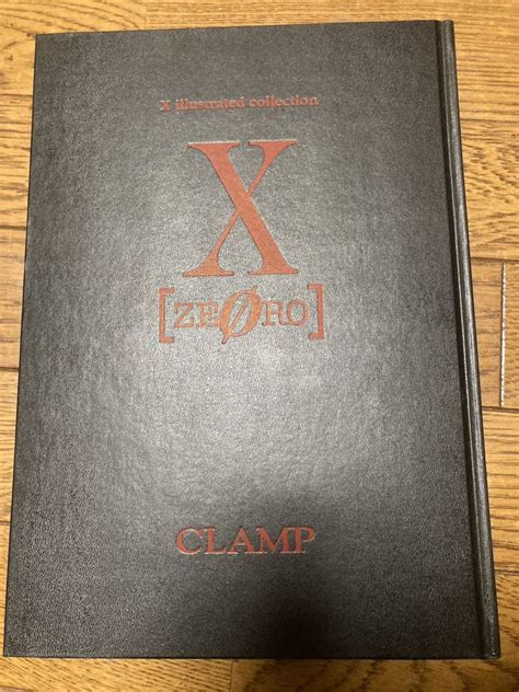 代購代標第一品牌－樂淘letao－x 画集 Clamp Zero エックス イラストレイテッドコレクション 美品