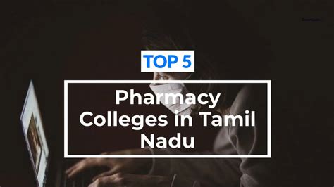 Top 5 Pharmacy Colleges In Tamil Nadu YouTube