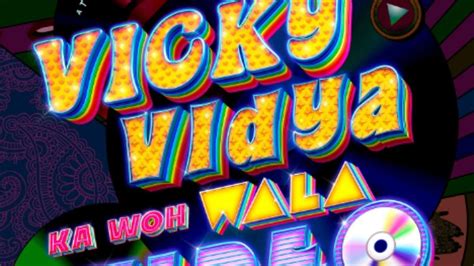 Vicky Vidya Ka Woh Wala Video Rajkummar Rao Announces Release Date