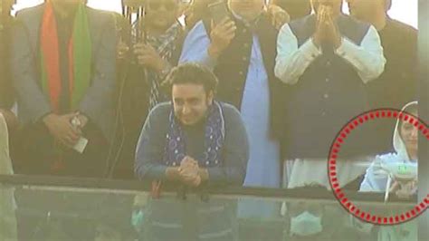 Ppp Long March Drone Camera Hits Aseefa Bhutto Zardari Pakistan