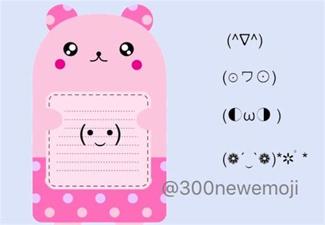 Look at this #Kawaii #Kaomoji ٩(͡๏̯͡๏)۶ (≧σ≦)! Download @300newemoji at http://bit.ly/newemojiapp