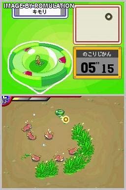 2984 Pokemon Ranger Shadows Of Almia Europe Nintendo DS ROM