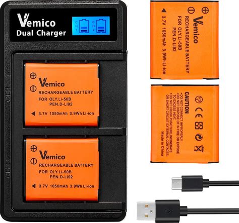 Amazon Vemico Li B Battery Charger Set X Mah Replacement