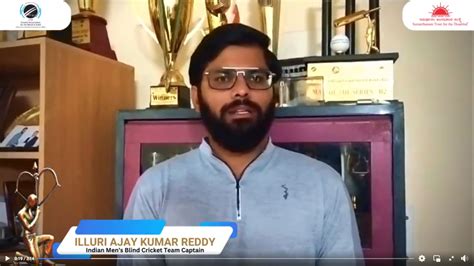 Ajay Reddy Captain Of The Indian Mens Blind Cricket Team Extends