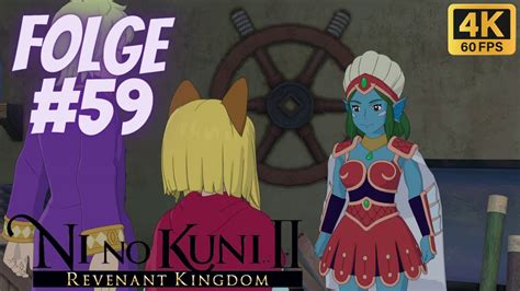 Ruhepuls Folge 59 Ni No Kuni II Revenant Kingdom PC 4K Let