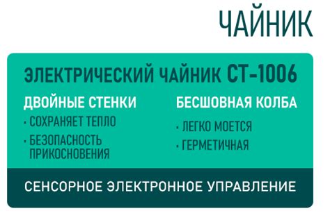 Главная страница - Официальный сайт Centek