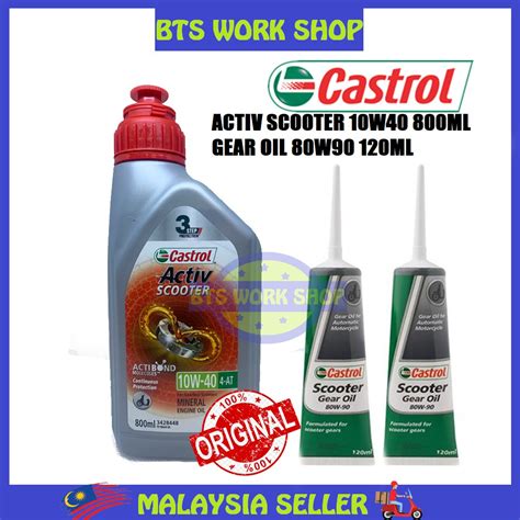 Combo Castrol Scooter Auto Gear Oil Scooter Activ T Oil Combo Set