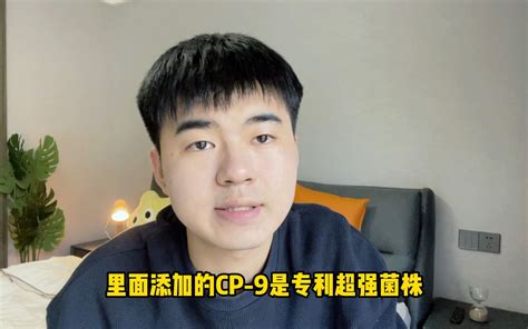 早点知道“它”就好了，还有这种减肥方式！？ 哔哩哔哩