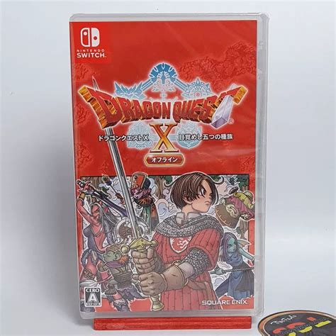 Dragon Quest X Offline Nintendo Switch Japan Game Neuf Newsealed Square