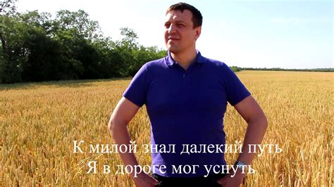 Вячеслав Антонов. Мечта. Караоке. - YouTube