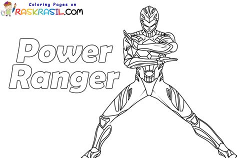 Interminable Cerf Ange Coloriage Power Rangers A Imprimer Plan Bonne