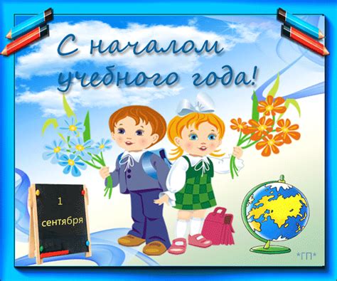 Реальная математика: Главная страница