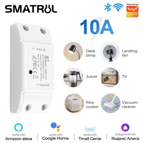 Smatrul Tuya Interruptor Inteligente WIFI BREAKER ON OFF Inalámbrico